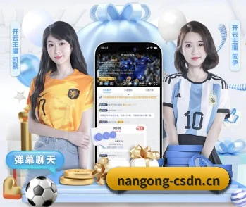 媒体矩阵简介(Nangong)